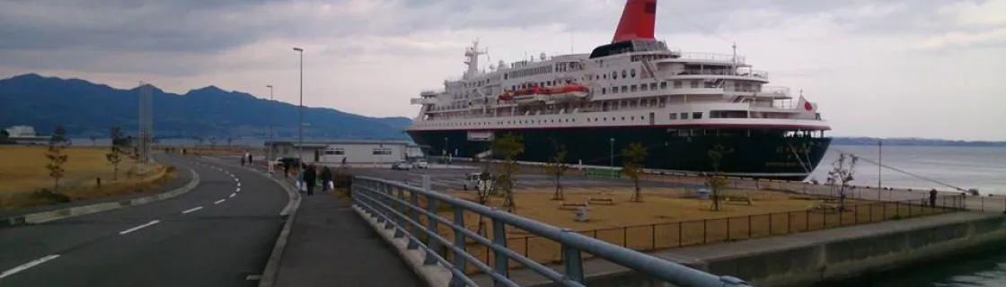 Cruise ship docked at the port of Beppu, Japan