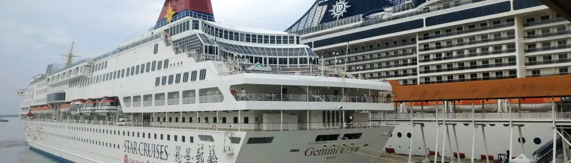 Cruise ship docked at the port of Klang (Kuala Lumpur), Malaysia