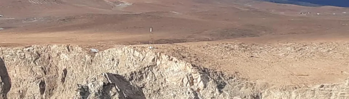 port of Matarani, Peru