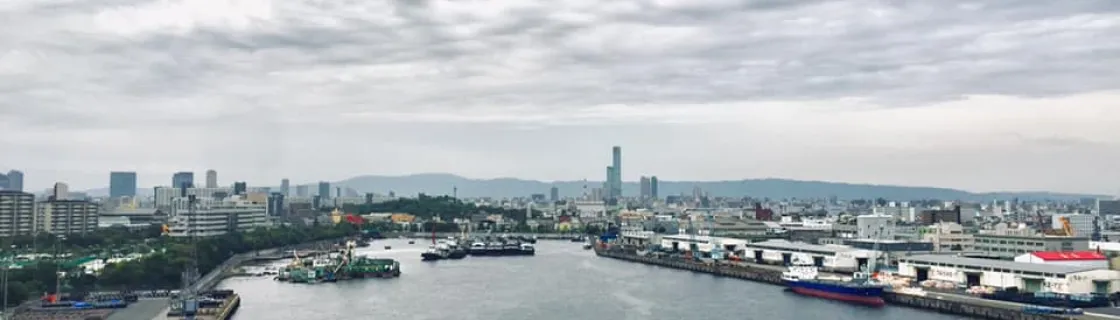 port of Nagoya, Japan