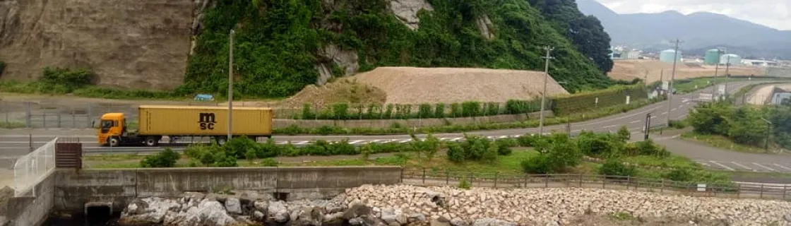 port of Tsuruga, Japan